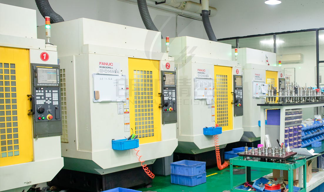 數(shù)控CNC加工